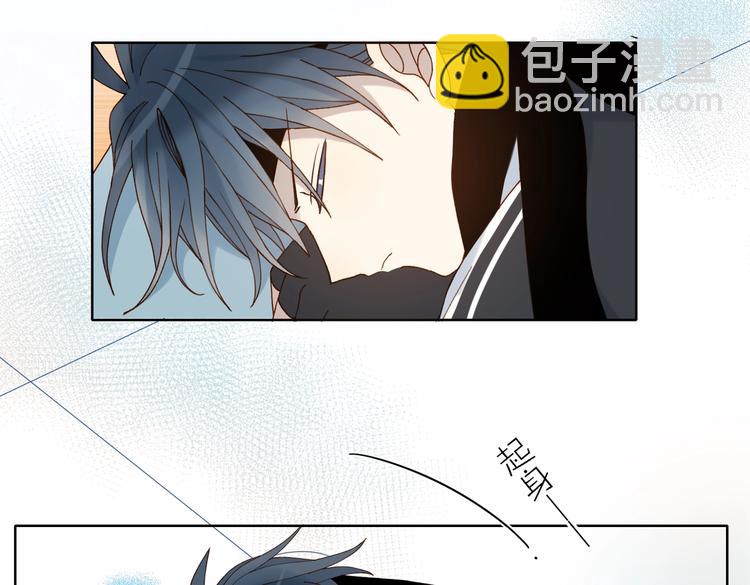 第24话 闻煜风，交作业了！(1/2)-第26话