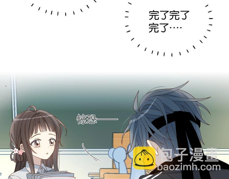 第24话 闻煜风，交作业了！(1/2)-第26话