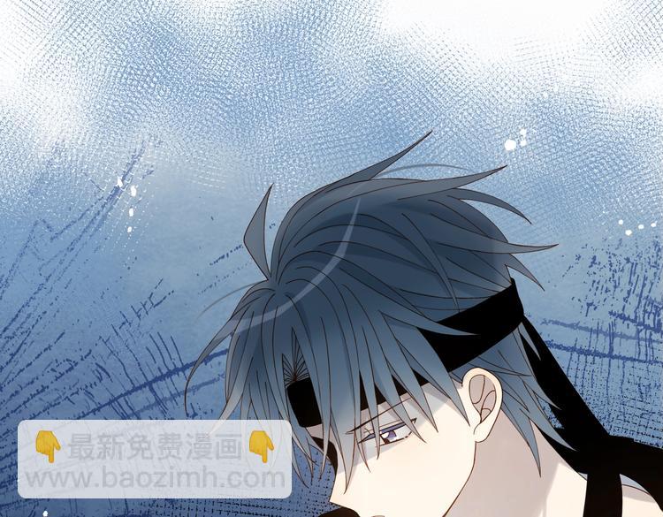 第24话 闻煜风，交作业了！(1/2)-第26话