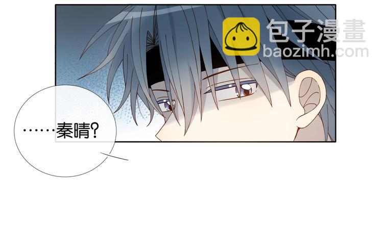 第24话 闻煜风，交作业了！(1/2)-第26话