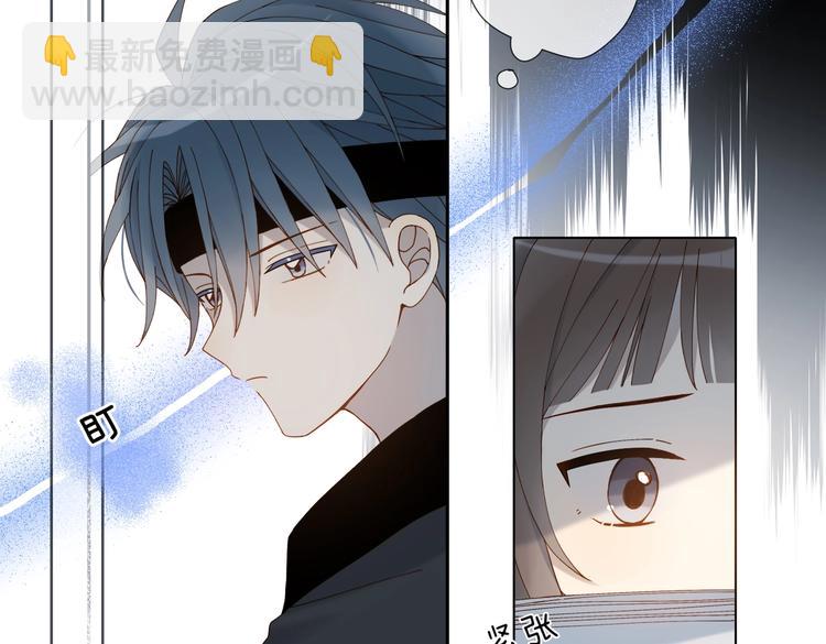 第24话 闻煜风，交作业了！(1/2)-第26话