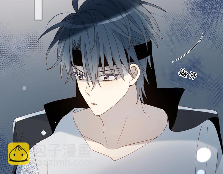 第24话 闻煜风，交作业了！(1/2)-第26话