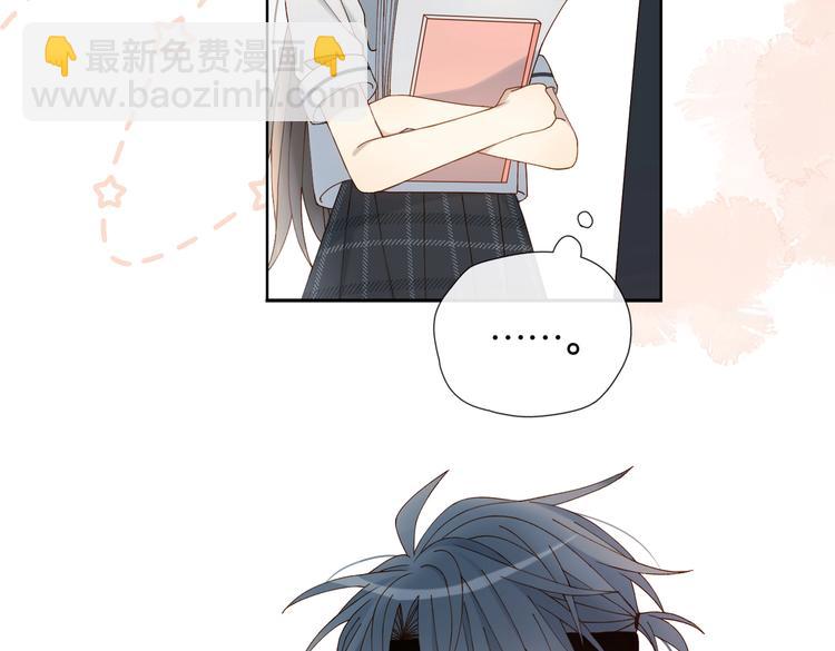 第24话 闻煜风，交作业了！(1/2)-第26话