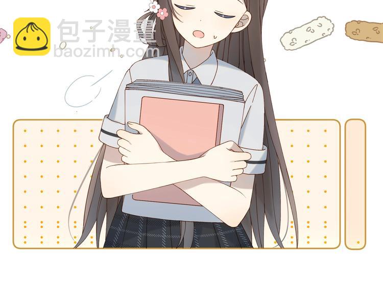 第24话 闻煜风，交作业了！(1/2)-第26话