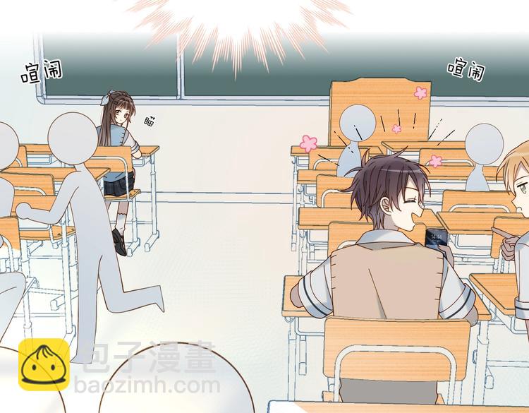 第26话 叫我&ldquo;闻煜风&rdquo;(1/2)-第28话