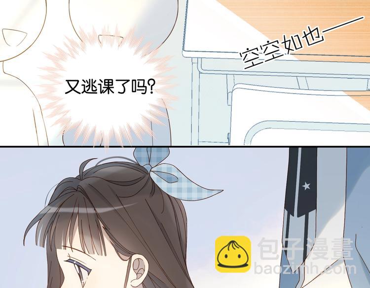 第26话 叫我&ldquo;闻煜风&rdquo;(1/2)-第28话