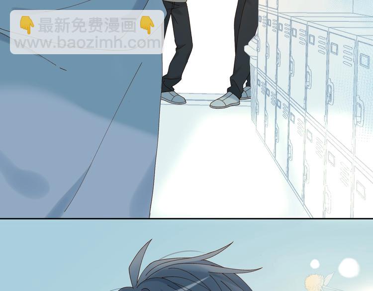 第26话 叫我&ldquo;闻煜风&rdquo;(1/2)-第28话