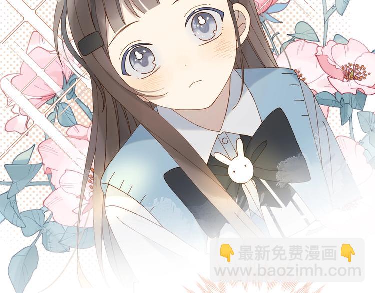 第26话 叫我&ldquo;闻煜风&rdquo;(1/2)-第28话