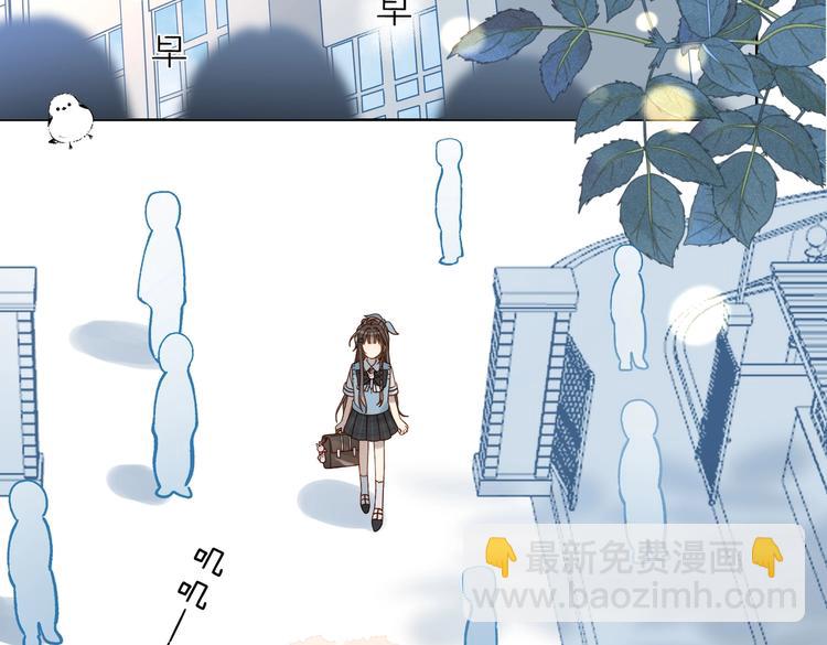 第26话 叫我&ldquo;闻煜风&rdquo;(1/2)-第28话