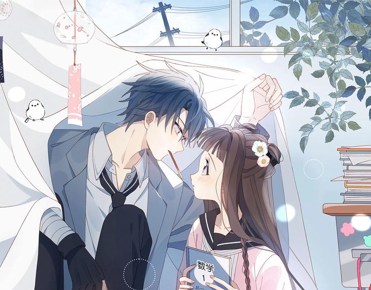 第2话 哥哥？(1/2)-第4话