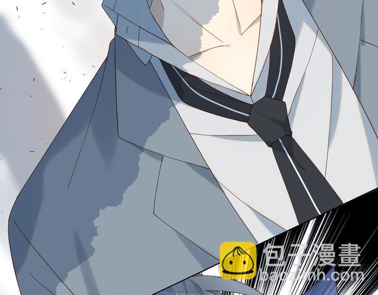 第2话 哥哥？(1/2)-第4话