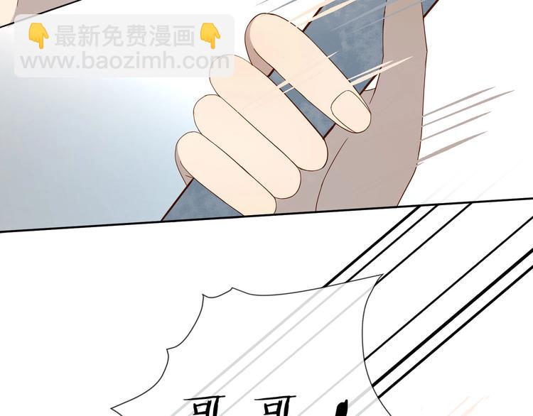 第2话 哥哥？(1/2)-第4话