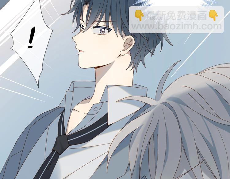 第2话 哥哥？(1/2)-第4话