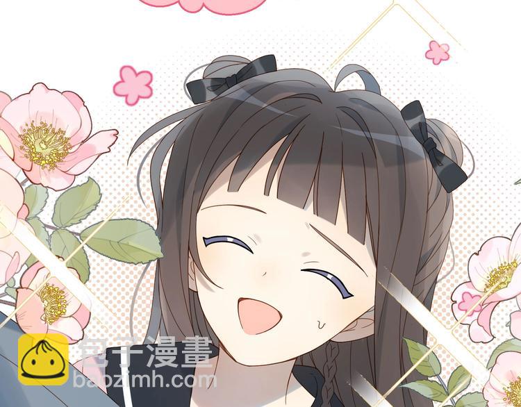 第2话 哥哥？(1/2)-第4话