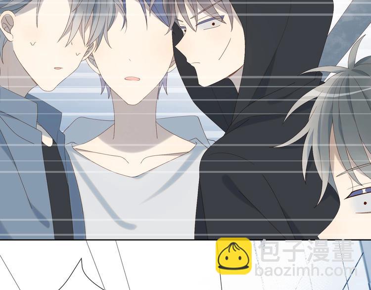 第2话 哥哥？(1/2)-第4话