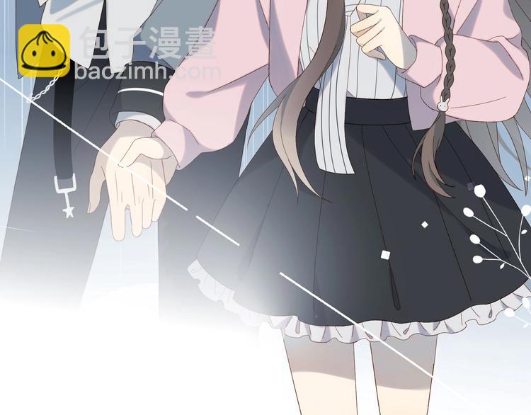 第2话 哥哥？(1/2)-第4话