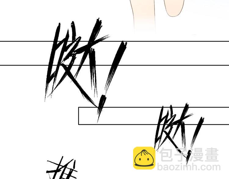 第2话 哥哥？(1/2)-第4话