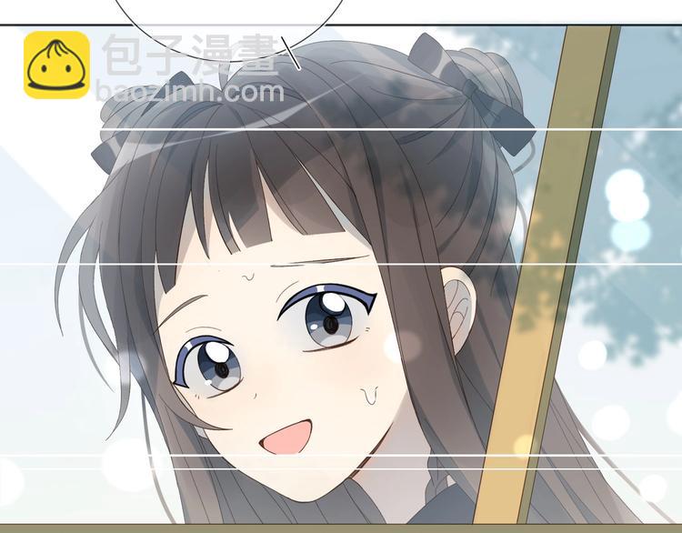 第2话 哥哥？(1/2)-第4话