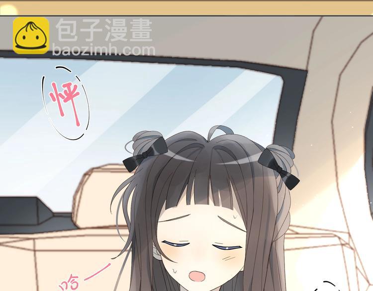 第2话 哥哥？(1/2)-第4话