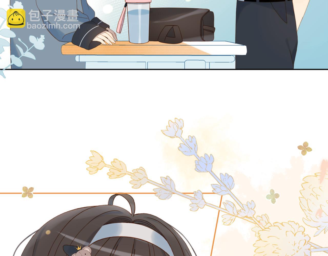 第41话 护送回家(1/2)-第44话