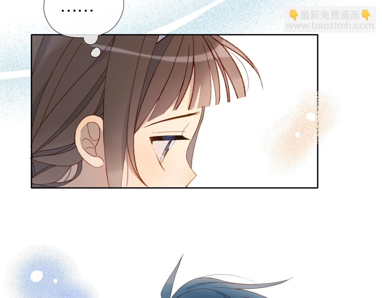 第41话 护送回家(1/2)-第44话