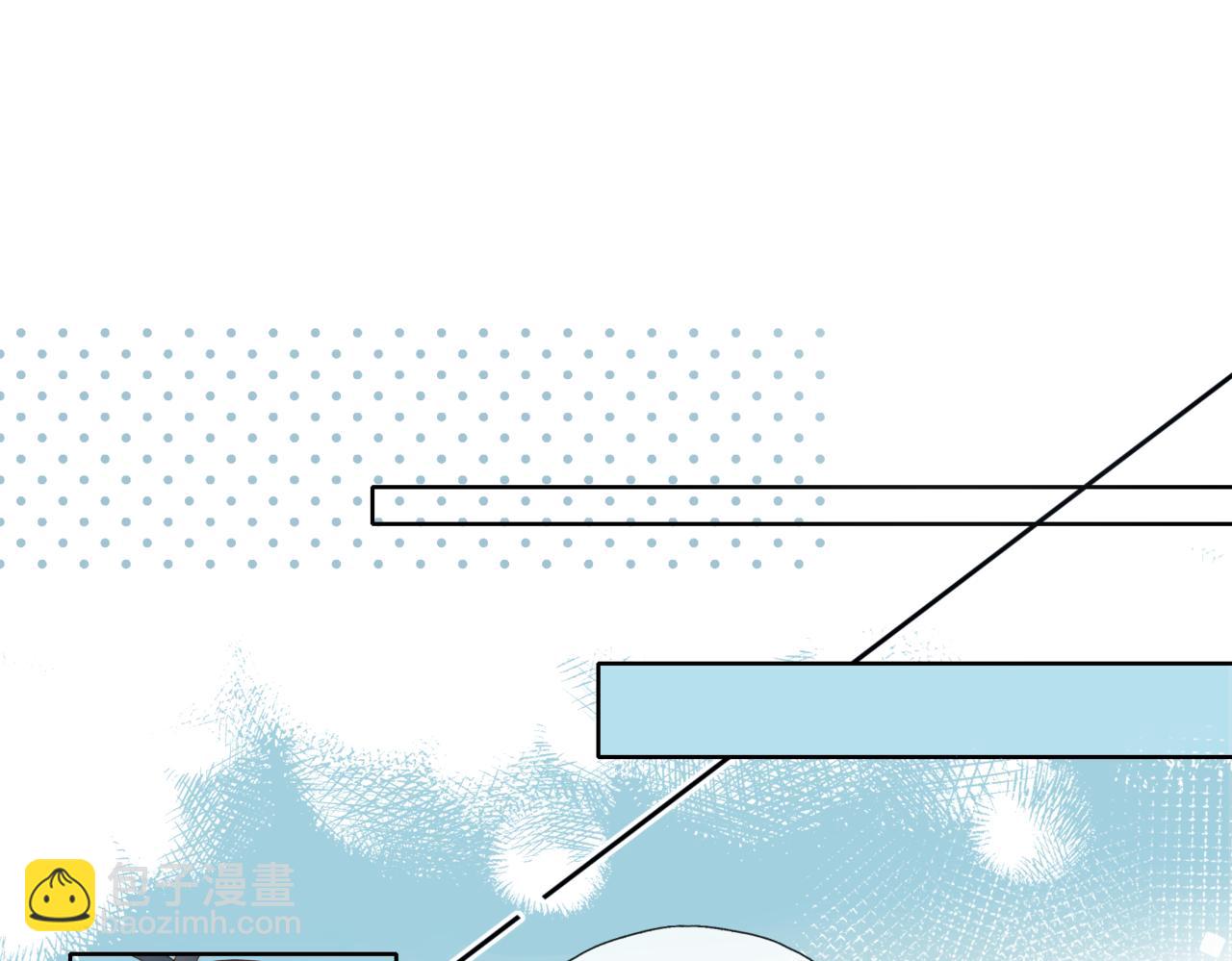 第41话 护送回家(1/2)-第44话
