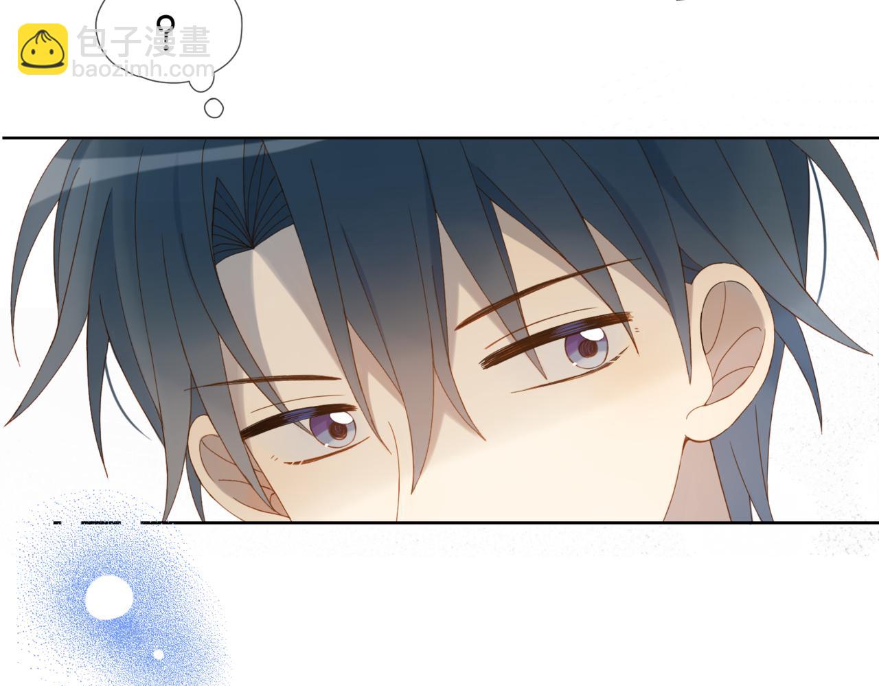 第41话 护送回家(1/2)-第44话