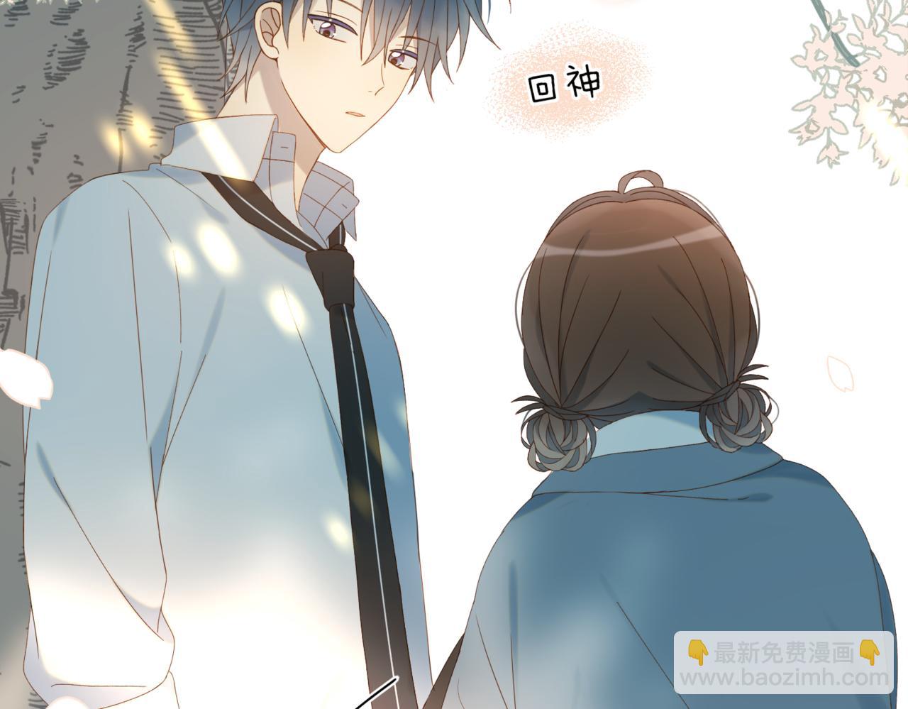 第43话 来日方长(1/2)-第46话