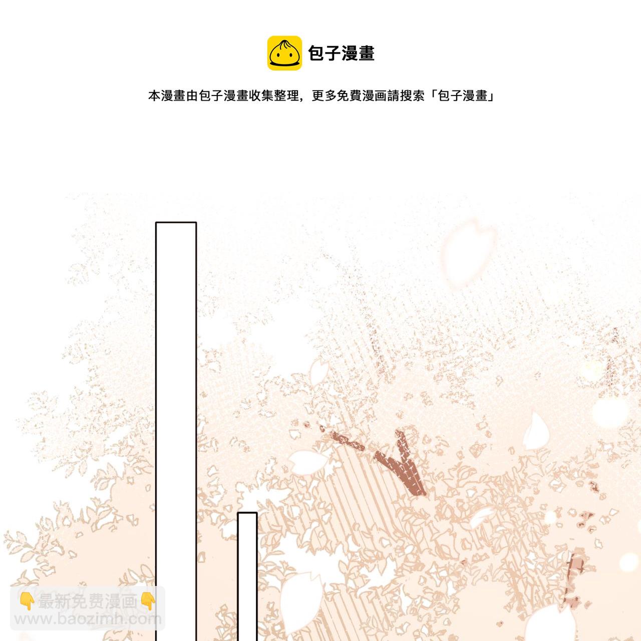 第43话 来日方长(1/2)-第46话