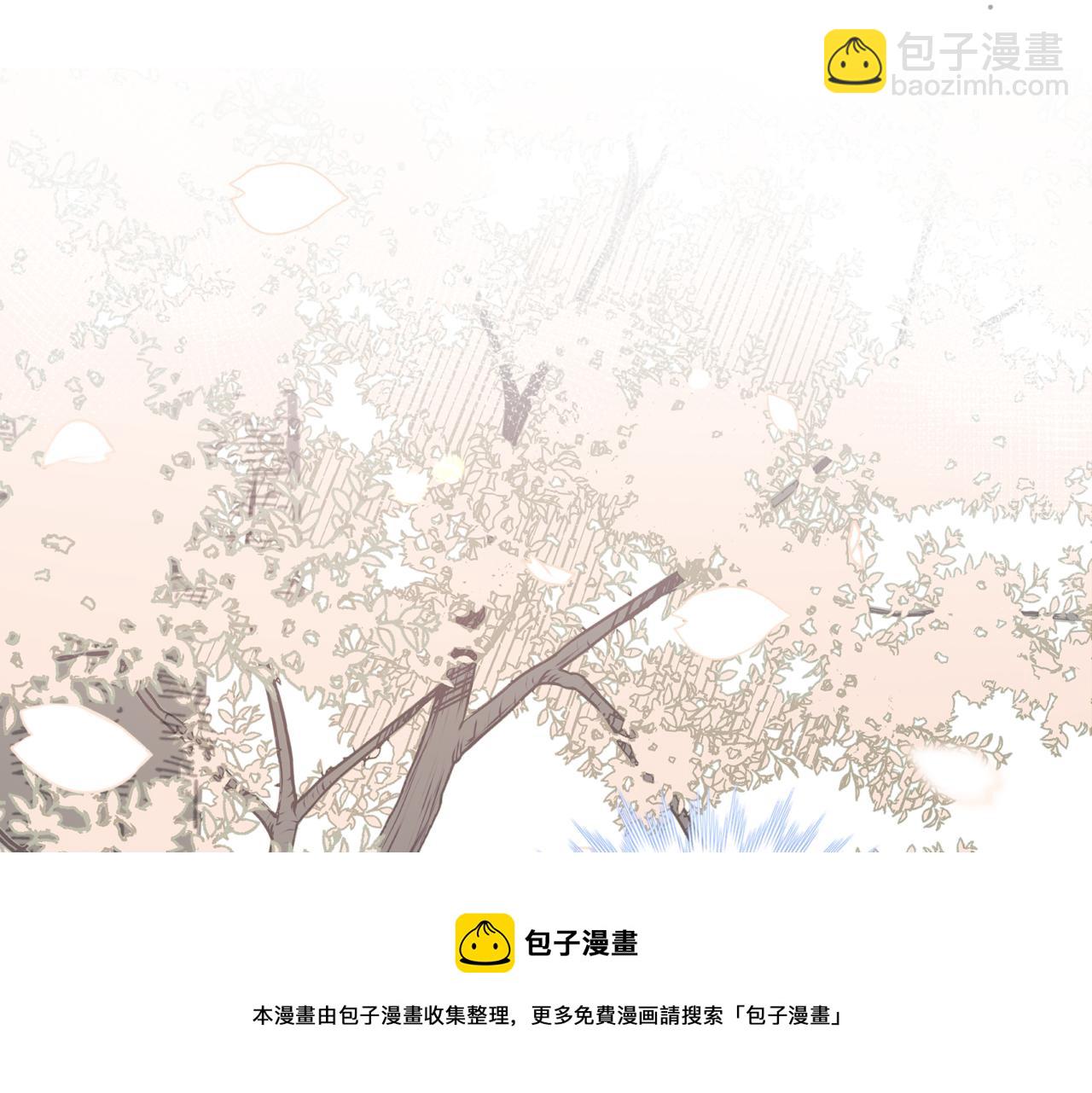 第43话 来日方长(1/2)-第46话