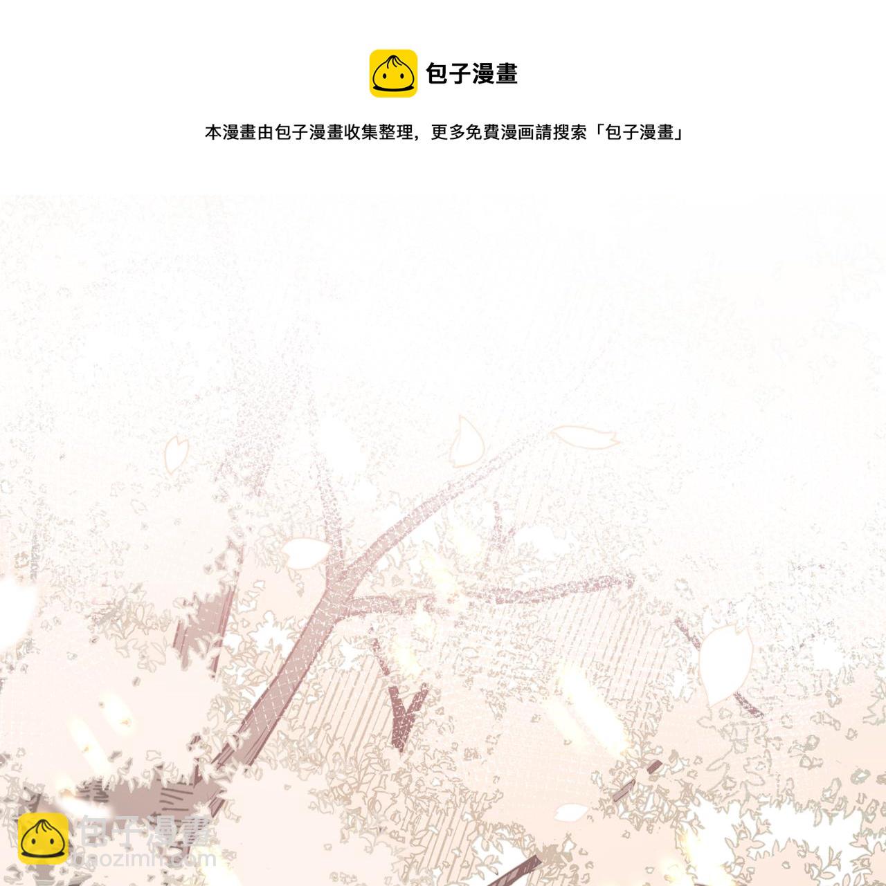 第43话 来日方长(1/2)-第46话