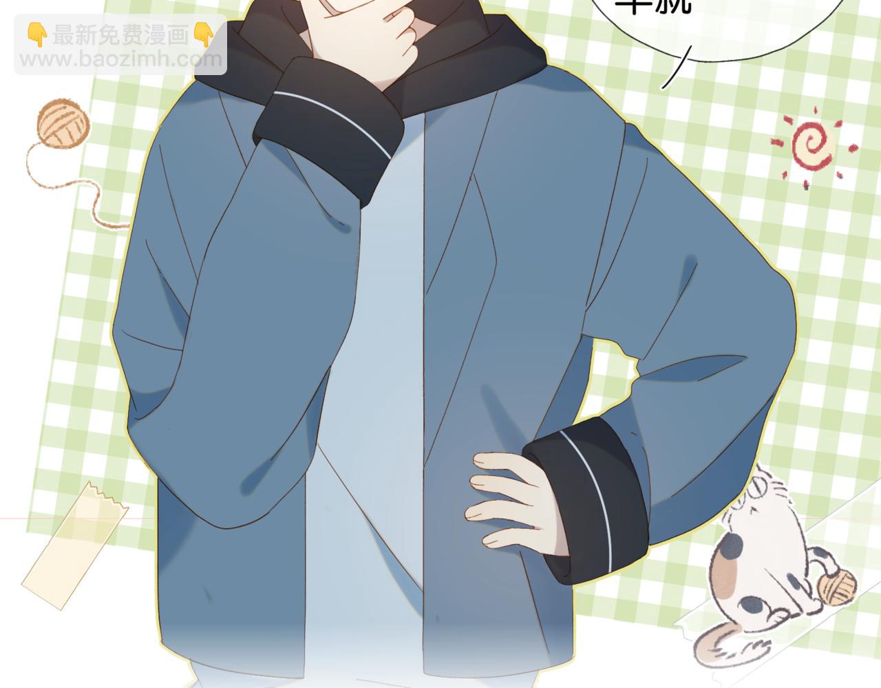 第43话 来日方长(1/2)-第46话