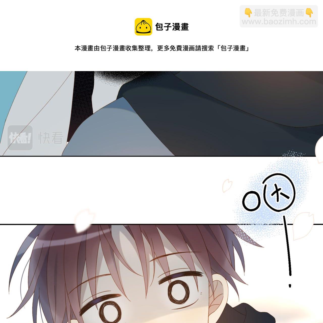 第43话 来日方长(1/2)-第46话