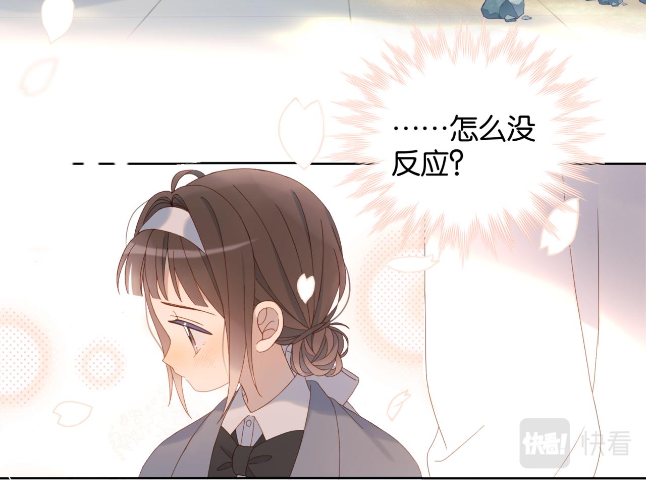 第43话 来日方长(1/2)-第46话