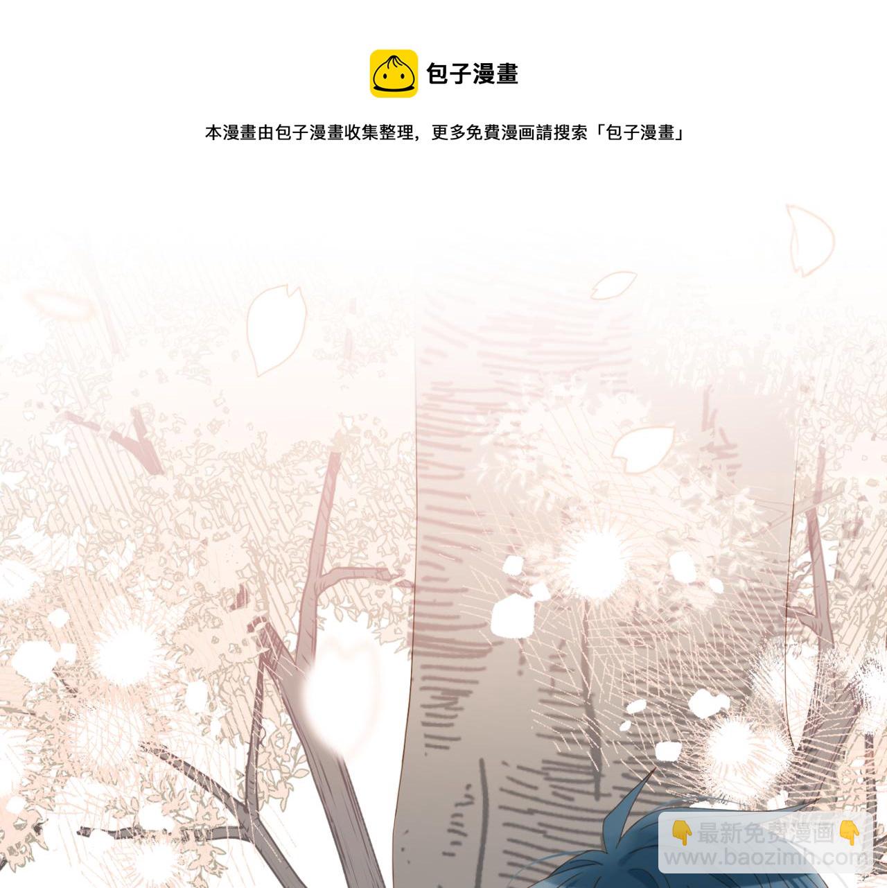 第43话 来日方长(1/2)-第46话