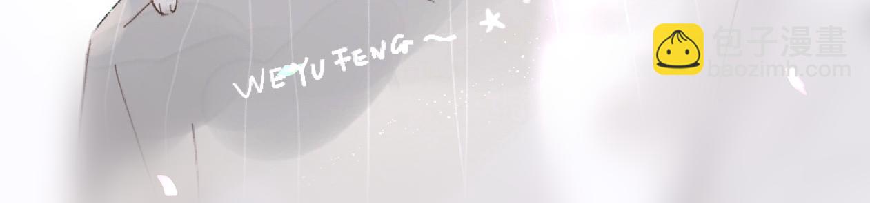 第53话 你讨厌我么？(1/3)-第56话