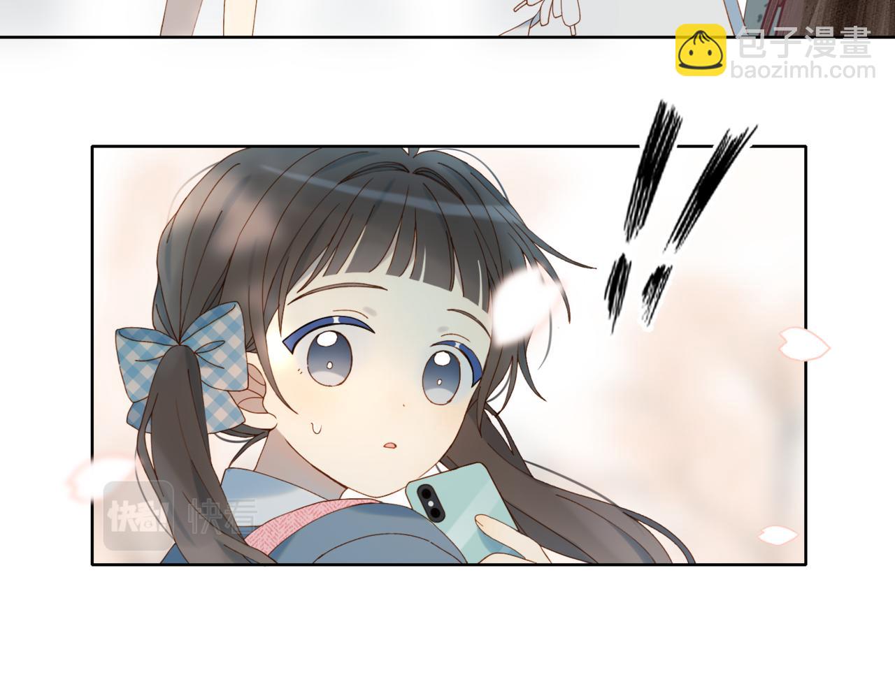 第53话 你讨厌我么？(1/3)-第56话