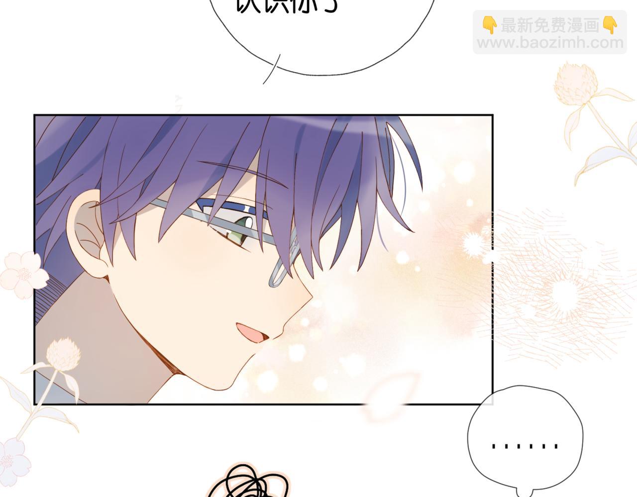 第53话 你讨厌我么？(1/3)-第56话