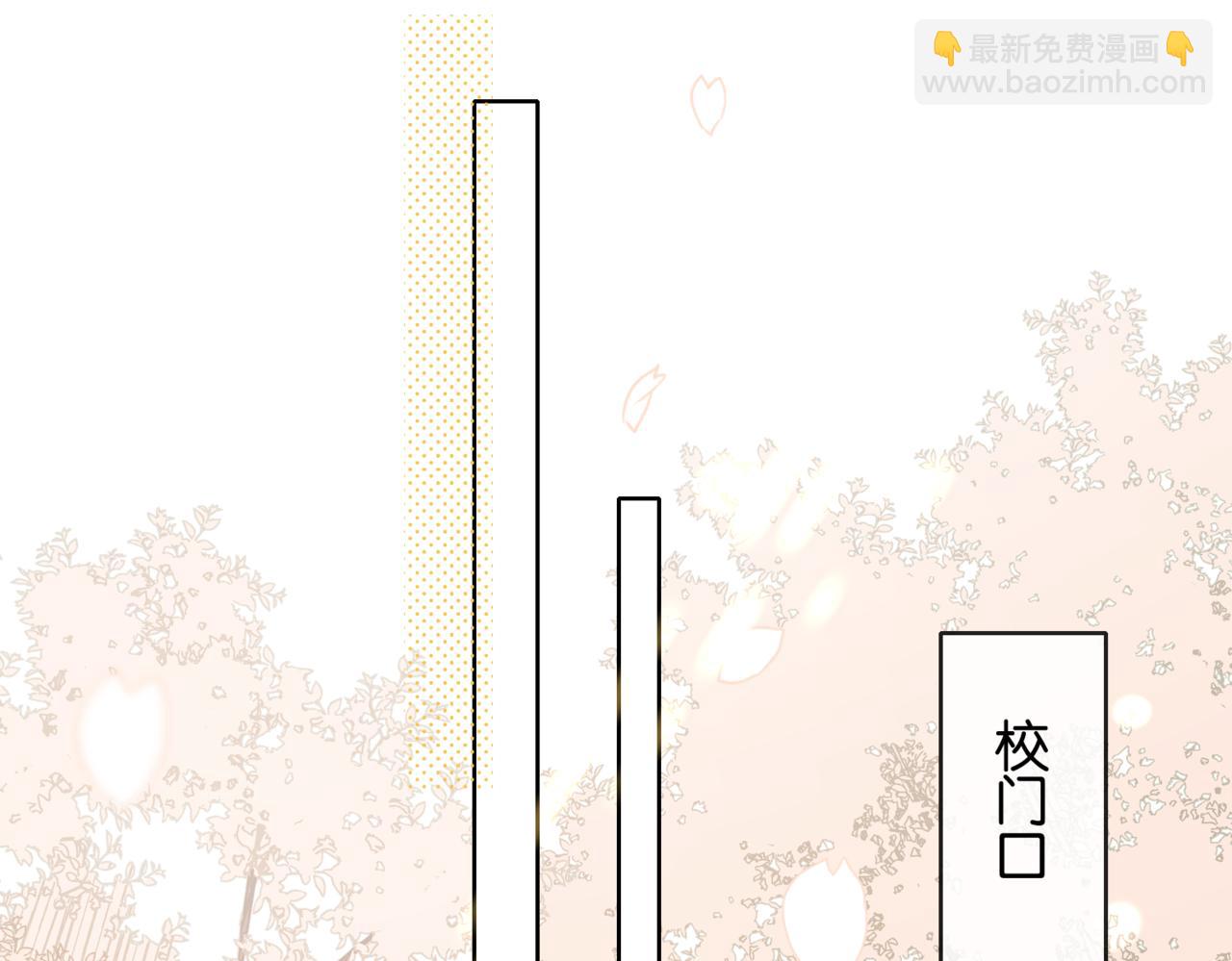 第53话 你讨厌我么？(1/3)-第56话