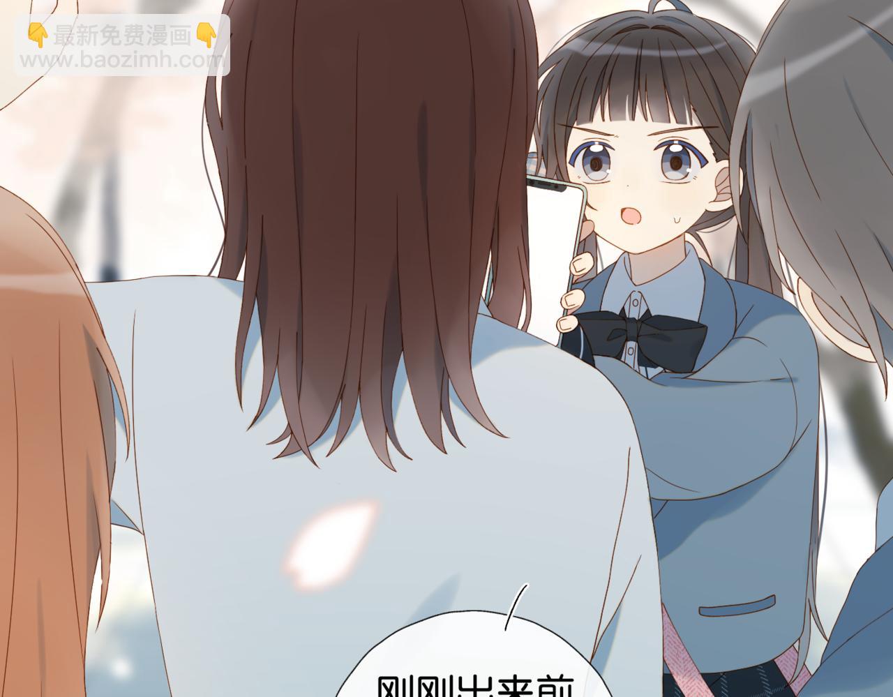 第53话 你讨厌我么？(1/3)-第56话