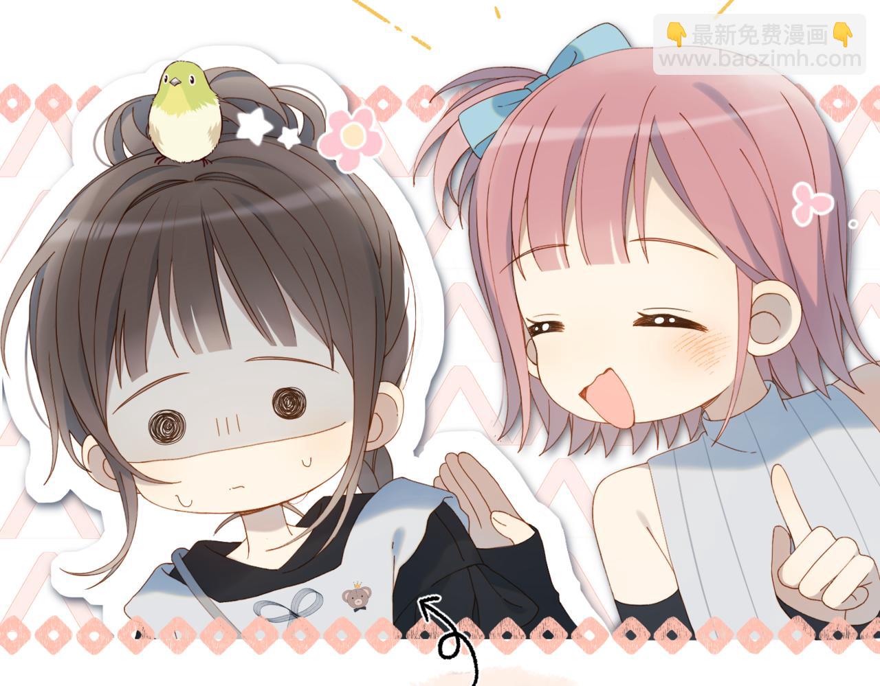 第57话 你沾她衣角试试(1/2)-第138话