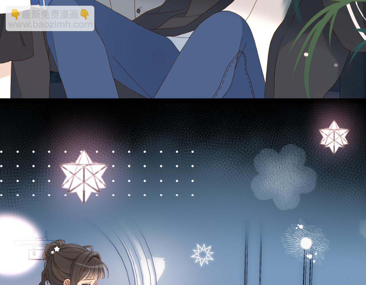 第57话 你沾她衣角试试(1/2)-第138话