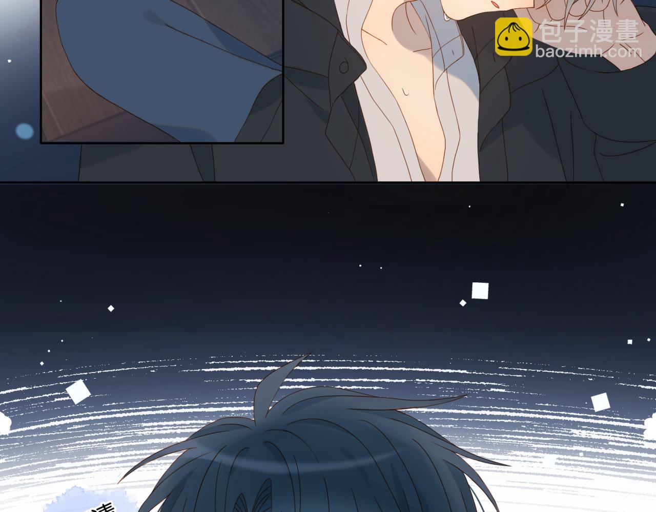 第57话 你沾她衣角试试(1/2)-第138话