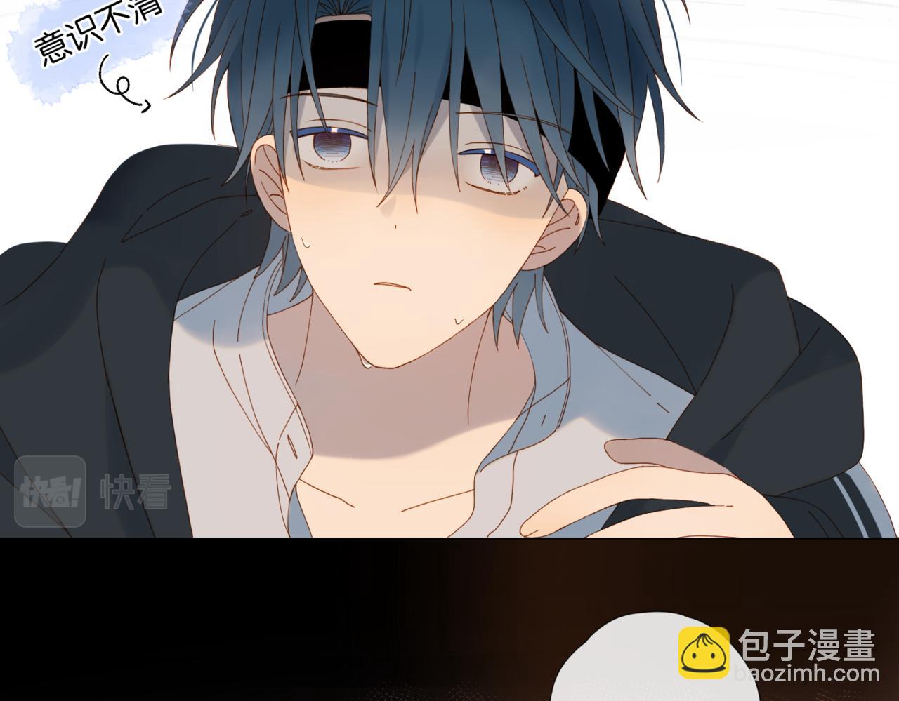 第57话 你沾她衣角试试(1/2)-第138话