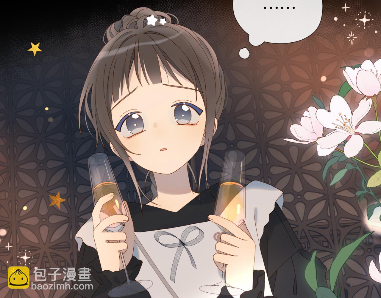 第57话 你沾她衣角试试(1/2)-第138话