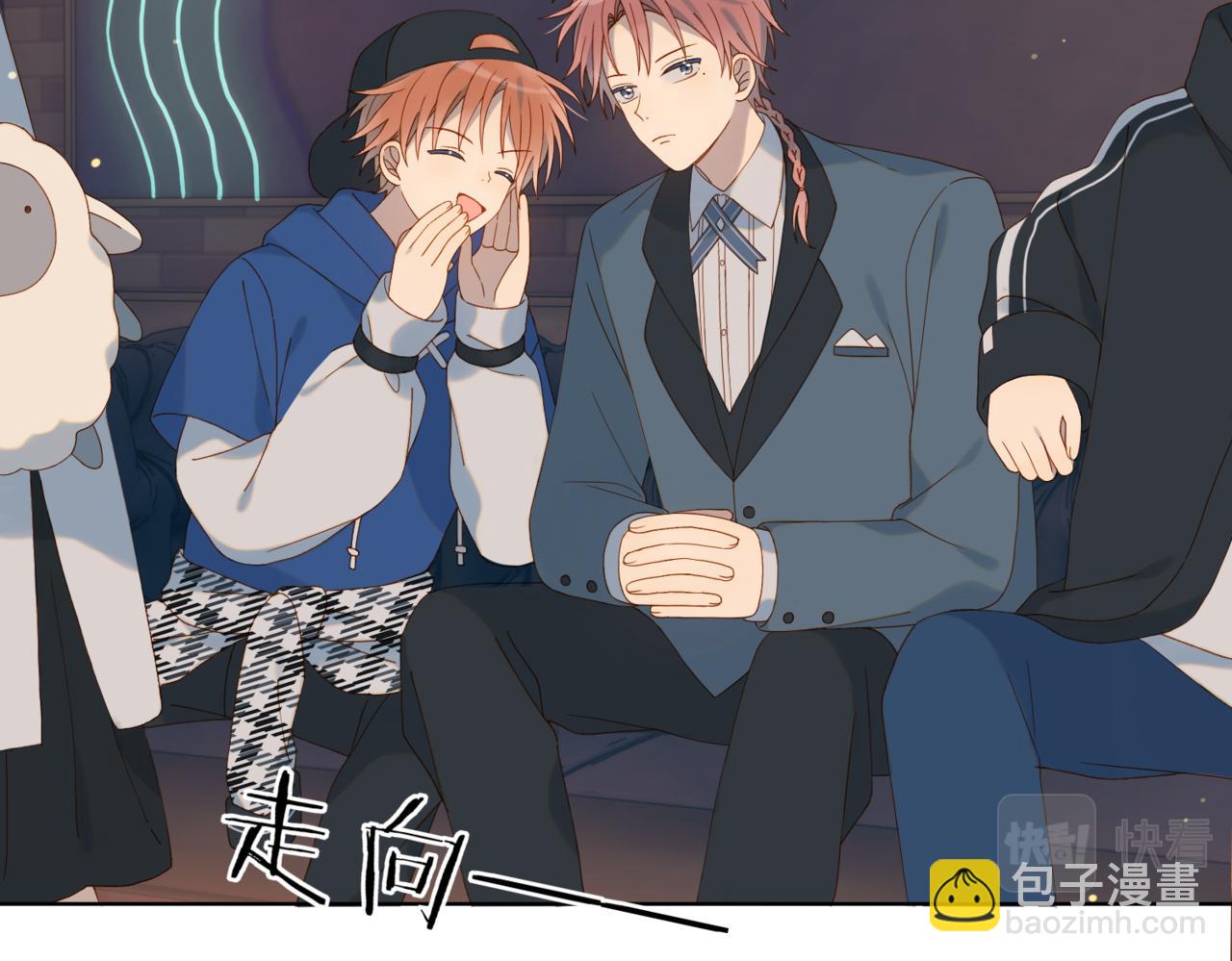 第57话 你沾她衣角试试(1/2)-第138话