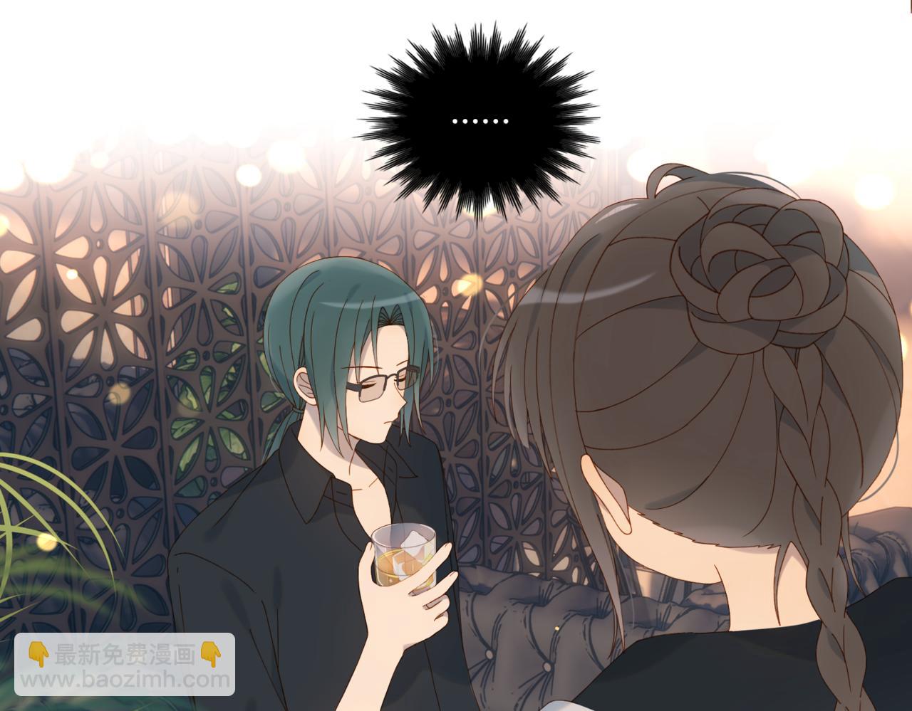 第57话 你沾她衣角试试(1/2)-第138话