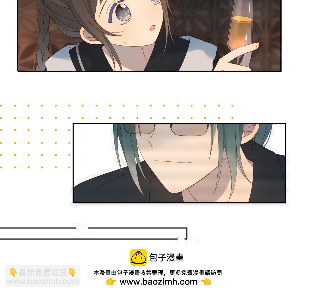 第57话 你沾她衣角试试(1/2)-第138话