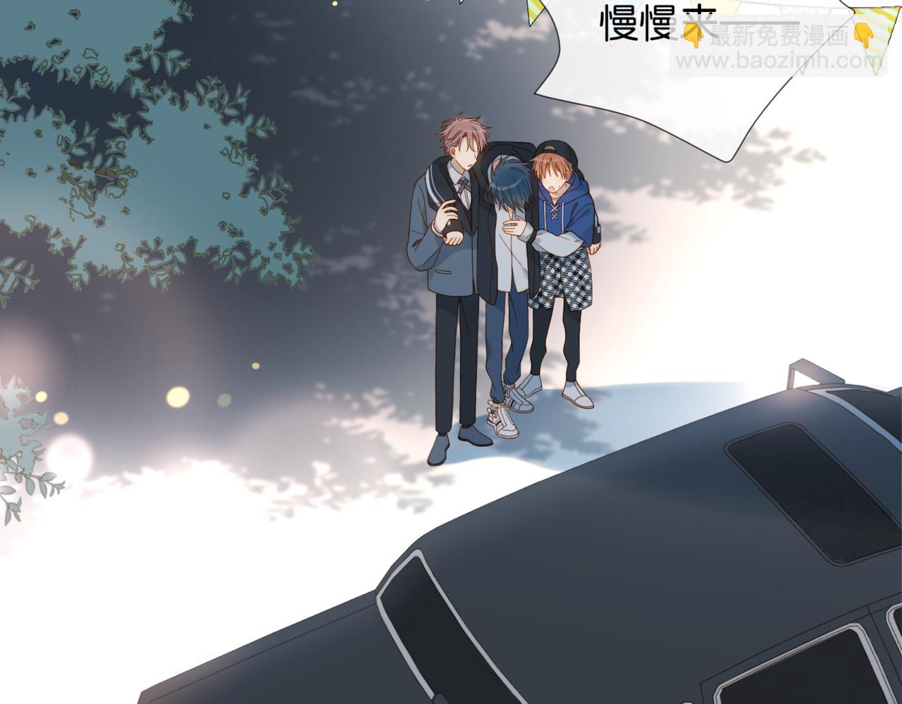 第59话 新同桌(1/3)-第62话