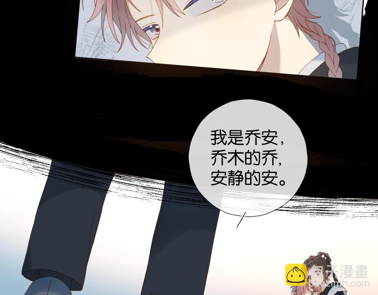 第59话 新同桌(1/3)-第62话